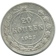 20 KOPEKS 1923 RUSIA RUSSIA RSFSR PLATA Moneda HIGH GRADE #AF387.4.E.A - Russland