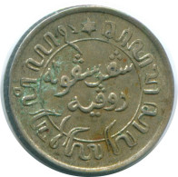 1/10 GULDEN 1941 S INDIAS ORIENTALES DE LOS PAÍSES BAJOS PLATA #NL13730.3.E.A - Dutch East Indies