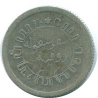 1/10 GULDEN 1920 INDIAS ORIENTALES DE LOS PAÍSES BAJOS PLATA #NL13412.3.E.A - Dutch East Indies