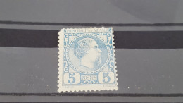 AREF A5221 MONACO NEUF* N°3 VALEUR 110 EUROS - Unused Stamps