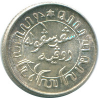 1/10 GULDEN 1945 P NIEDERLANDE OSTINDIEN SILBER Koloniale Münze #NL14063.3.D.A - Dutch East Indies