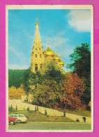 311821 / Bulgaria - Shipka Memorial Church - General View Car 1973 PC Fotoizdat 10.3 х 7.4 см. Bulgarie Bulgarien - Bulgarie