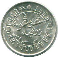 1/10 GULDEN 1942 INDIAS ORIENTALES DE LOS PAÍSES BAJOS PLATA #NL13934.3.E.A - Dutch East Indies