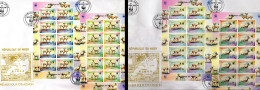 Niger 1998, WWF, Antilopes, 4sheetlets IMPERFORATED In FDC - Autres & Non Classés