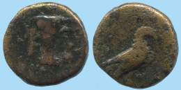 AIOLIS KYME EAGLE SKYPHOS Antike GRIECHISCHE Münze 2g/14mm #AG166.12.D.A - Griegas