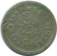 1/10 GULDEN 1912 NIEDERLANDE OSTINDIEN SILBER Koloniale Münze #NL13260.3.D.A - Indes Néerlandaises