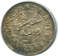 1/10 GULDEN 1945 P NETHERLANDS EAST INDIES SILVER Colonial Coin #NL14161.3.U.A - Indes Néerlandaises