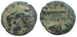 CLUB Ancient Authentic GREEK Coin 2g/12mm #SAV1191.11.U.A - Grecques