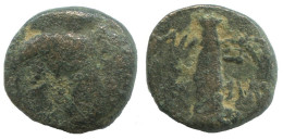 Auténtico Original GRIEGO ANTIGUO Moneda 2g/13mm #NNN1481.9.E.A - Grecques