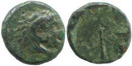 QUIVER Ancient Authentic GREEK Coin 1.5g/12mm #SAV1307.11.U.A - Griekenland