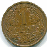 1 CENT 1968 ANTILLAS NEERLANDESAS Bronze Fish Colonial Moneda #S10778.E.A - Antilles Néerlandaises