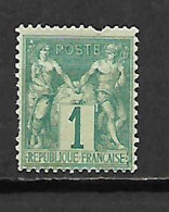 FRANCIA 1875 YVERT Nº 61  ( SIN GOMA ) - 1876-1878 Sage (Type I)