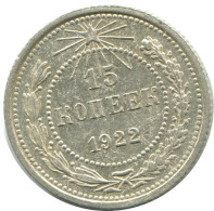 15 KOPEKS 1922 RUSSIA RSFSR SILVER Coin HIGH GRADE #AF243.4.U.A - Russland