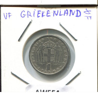 1 DRACHMA 1957 GRIECHENLAND GREECE Münze #AW554.D.A - Greece