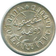 1/10 GULDEN 1945 S NETHERLANDS EAST INDIES SILVER Colonial Coin #NL14041.3.U.A - Niederländisch-Indien