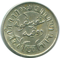 1/10 GULDEN 1942 INDIAS ORIENTALES DE LOS PAÍSES BAJOS PLATA #NL13981.3.E.A - Indes Néerlandaises