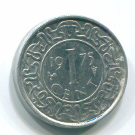 1 CENT 1975 SURINAME Netherlands Aluminium Colonial Coin #S11391.U.A - Suriname 1975 - ...