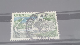 AREF A5227 FRANCE OBLITERE VARIETE MANQUE PENICHE - Collections