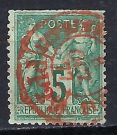 FRANCE Paris CAD Rouge Des Imprimés PP Xx Ca.1876: Le Y&T 75 Obl. PP 29, Dents Courtes Au N - Newspapers