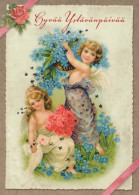 ANGEL CHRISTMAS Holidays Vintage Postcard CPSM #PAH416.GB - Angels