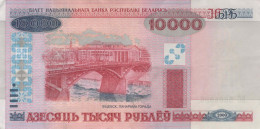 10000 RUBLES 2000 BELARUS Papiergeld Banknote #PK603 - [11] Emissions Locales