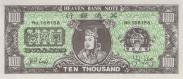 10000 DOLLARS Heaven Bank Note CHINESISCH Papiergeld Banknote #PJ360 - [11] Emisiones Locales