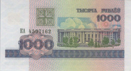 1000 RUBLES 1998 BELARUS Papiergeld Banknote #PJ292 - Lokale Ausgaben