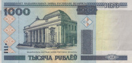 1000 RUBLES 2000 BELARUS Papiergeld Banknote #PK601 - [11] Emissions Locales