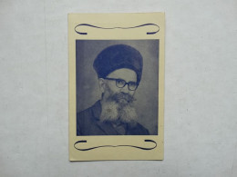 Carte De Visite CDV Publicité Le Rhabilleur Giraudo à Coublevie Et Voiron Isère Chirothérapeute - Cartes De Visite