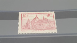AREF A5233 FRANCE NEUF** N°290 - Unused Stamps