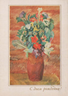 FLEURS Vintage Carte Postale CPSM #PAR636.FR - Flowers