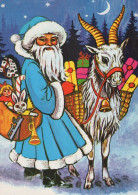 PÈRE NOËL NOËL Fêtes Voeux Vintage Carte Postale CPSM #PAJ896.FR - Santa Claus