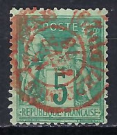 FRANCE Paris CAD Rouge Des Imprimés PP Xx Ca.1876: Le Y&T 75 Obl. PP 29 - Zeitungsmarken (Streifbänder)