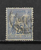 FRANCIA 1876 YVERT Nº 68 ( USADO ) - 1876-1898 Sage (Type II)