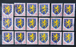 FRANCE 1962 - Armoiries De Ville - NEVERS N° 1354 - Petit Lot De 18 Timbres - Used Stamps