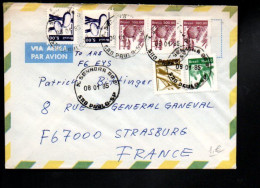 BRESIL AFFRANCHISSEMENT COMPOSE SUR LETTRE POUR LA FRANCE 1985 - Brieven En Documenten