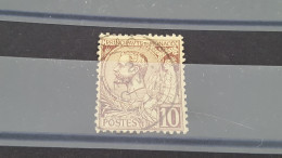 AREF A5238 MONACO OBLITERE N°14 VALEUR 19 EUROS - Used Stamps