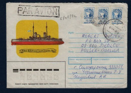 Ukraine, Enveloppe, Yv 170 3x, Illustration Cuirassé Андрей Первозванный, (L’André L'Apôtre) 1912, - Ukraine