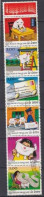 France 1997 N° BC3065 Carnet Journée De La Lettre (H) - Used Stamps