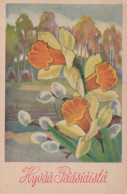 FLORES Vintage Tarjeta Postal CPA #PKE262.ES - Fleurs