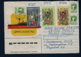 Ukraine, Enveloppe, Illustration Cuirassé Андрей Первозванный, (L’André L'Apôtre) 1912, - Ukraine