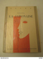 -  Livre - Titayna  -  La Japonnaise  - Format 14 X 20 - 1931 - Livre Neuf Pages Non Découpées - Other & Unclassified