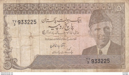 5 Rupees  - Pakistan - Pakistan