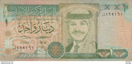 1 Dinar  1992 Jordanie - Jordanien