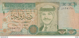 1 Dinar  1992 Jordanie - Jordanie