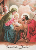 Jungfrau Maria Madonna Jesuskind Religion Vintage Ansichtskarte Postkarte CPSM #PBQ021.DE - Jungfräuliche Marie Und Madona