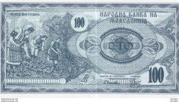 Billet   Macedoine MACEDONIA 100 Dinars 1992 Neuf - Macedonia Del Norte