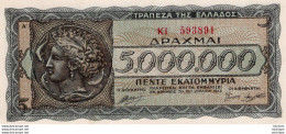 BILLET - GRECE - 5000000 Drachmes   1944 - Griechenland