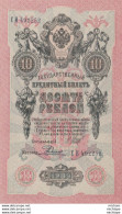 Russie  10 Roubles  1909 - Neuf - Russie