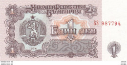 Bulgarie  Billet  De  1  Ed Nh  Deb ??  - 1974 - Neuf - Bulgarien